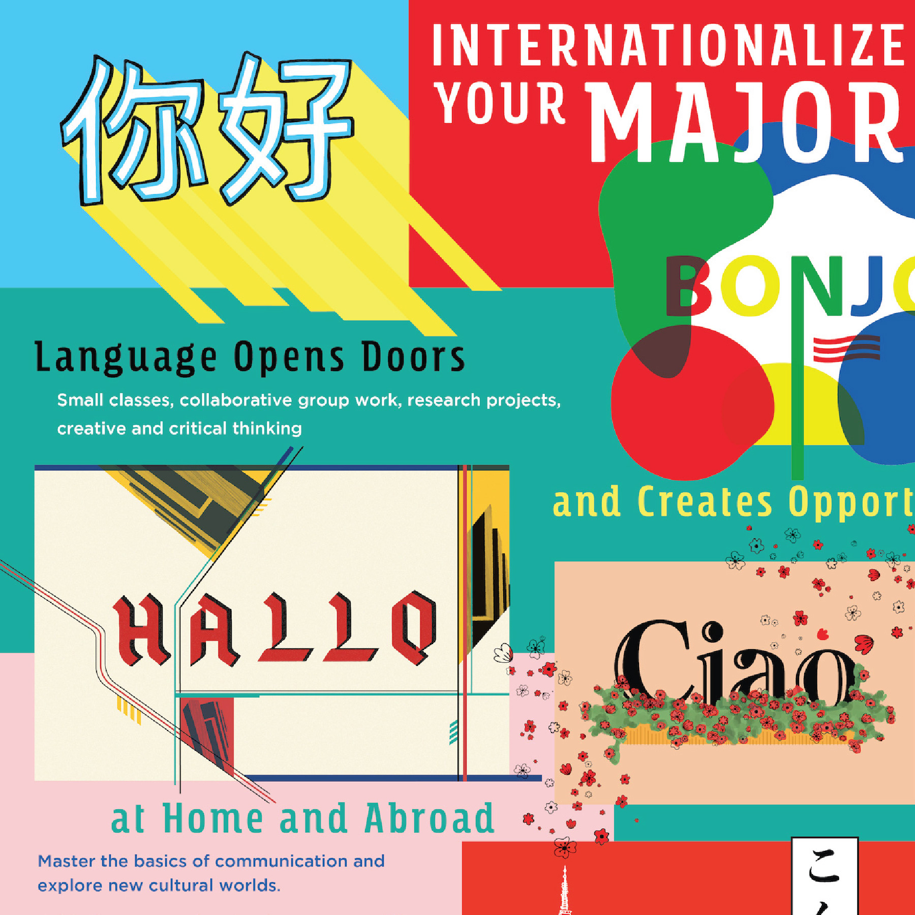 Languages, Literatures, and Cultures