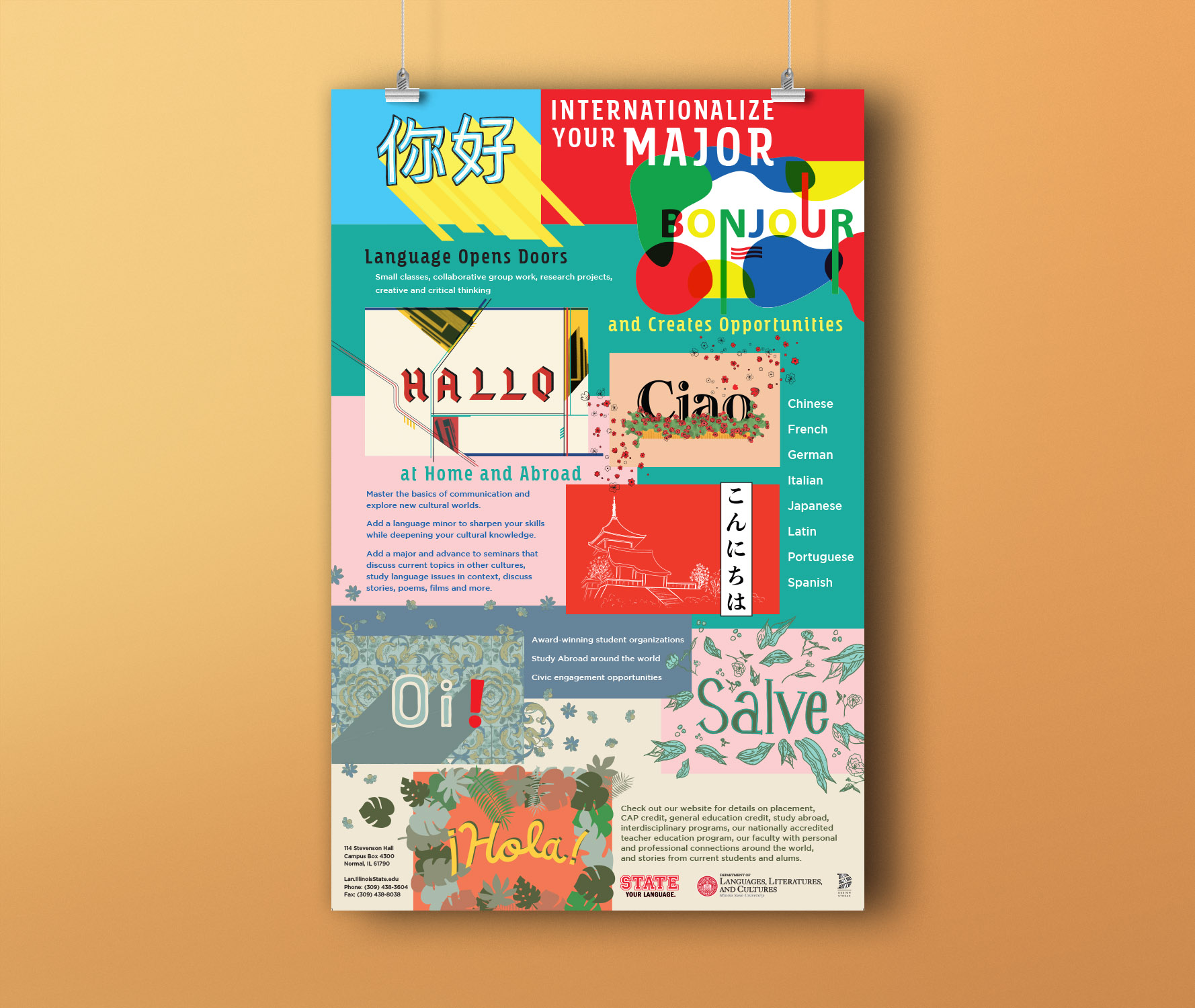 Poster Mockup